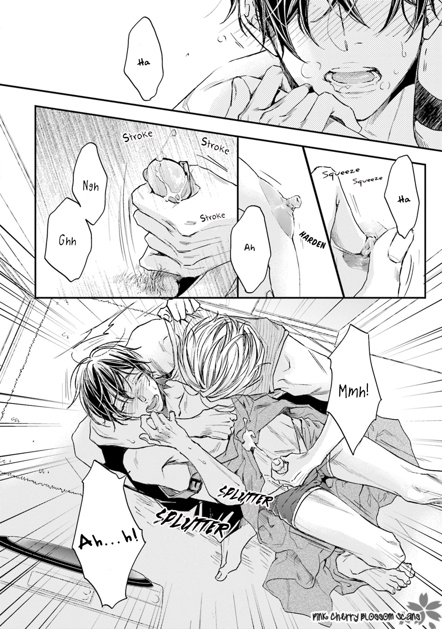 Tsukiattenai Noni Fuufu Yattemasu Vol. 1 Ch. 2 第23页