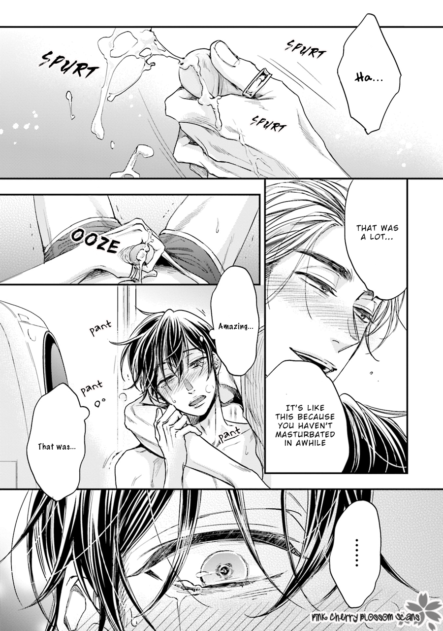 Tsukiattenai Noni Fuufu Yattemasu Vol. 1 Ch. 2 第24页