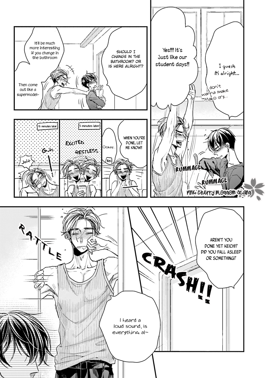 Tsukiattenai Noni Fuufu Yattemasu Vol. 1 Ch. 2 第8页