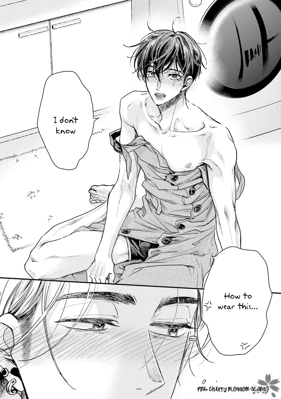 Tsukiattenai Noni Fuufu Yattemasu Vol. 1 Ch. 2 第9页