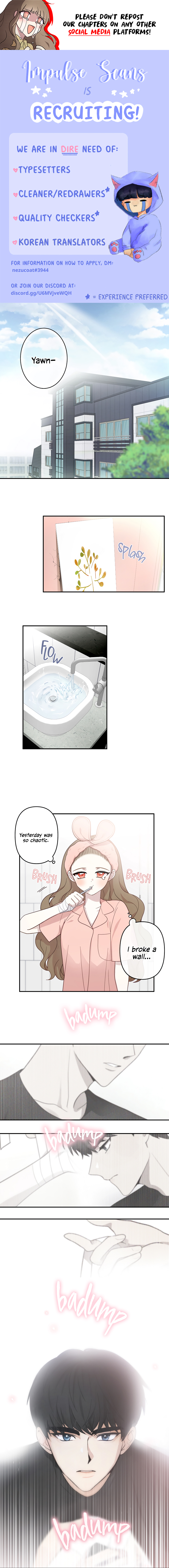The Most Ordinary Girl Ch. 2 第1页