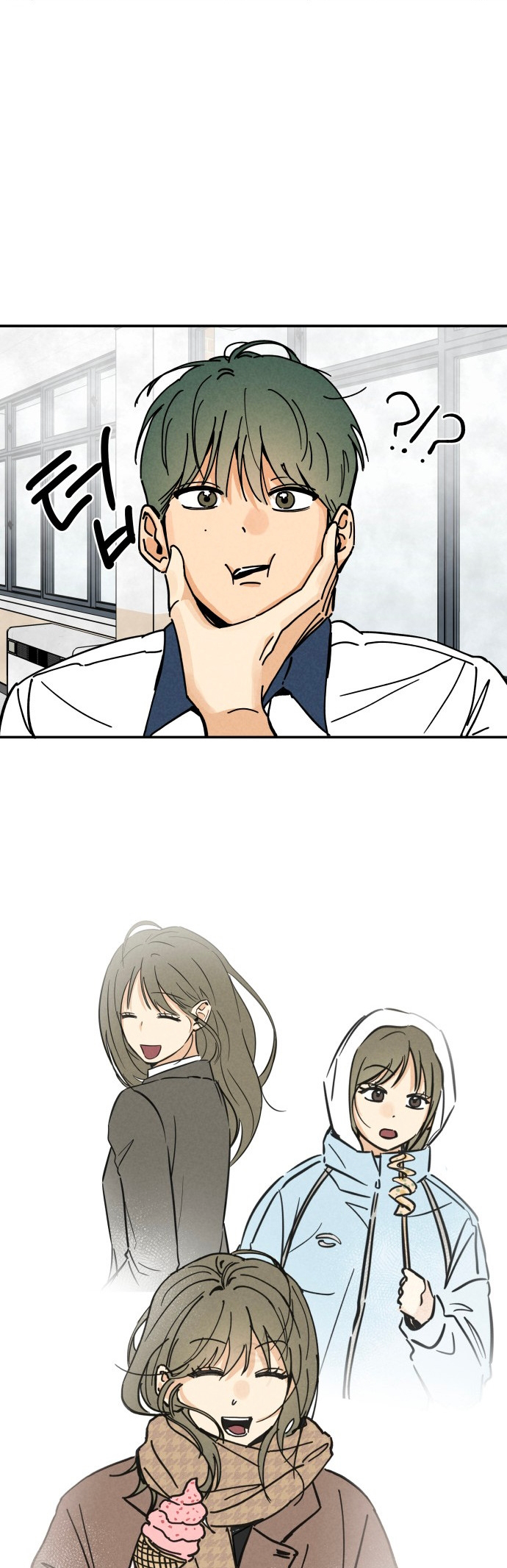 Top Dog Kim Jian Ch. 6 第25页