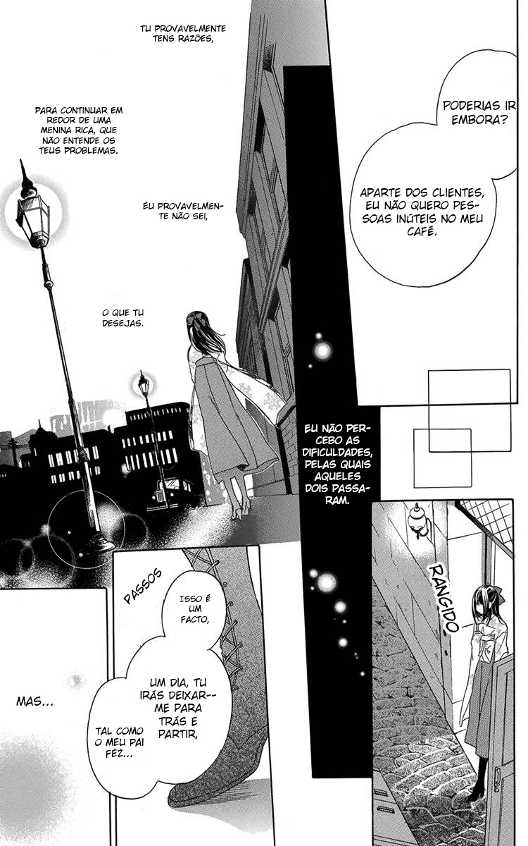 Ojou-sama no Untenshu Vol. 1 Ch. 4 第23页