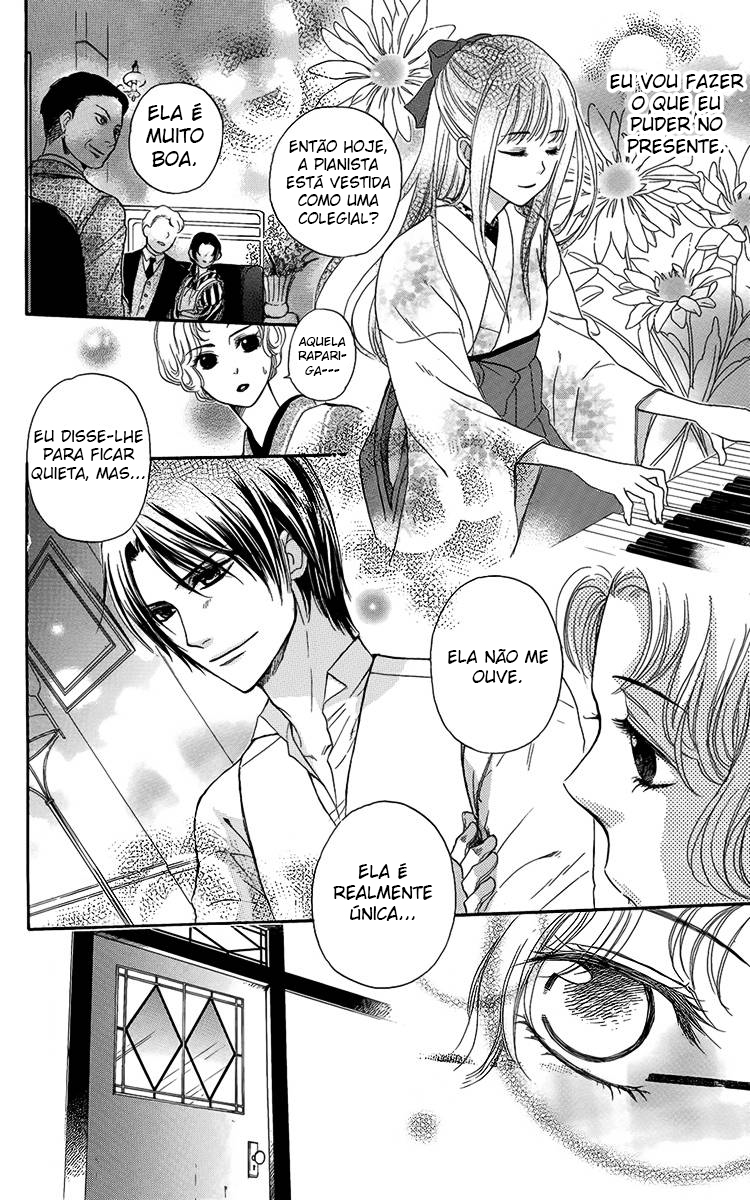 Ojou-sama no Untenshu Vol. 1 Ch. 4 第28页