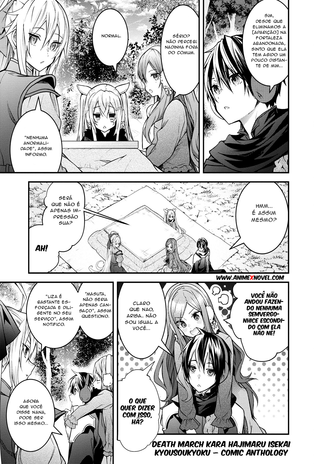 Death Marching to the Parallel World Rhapsody Anthology [Shiosato Jun] 第4页