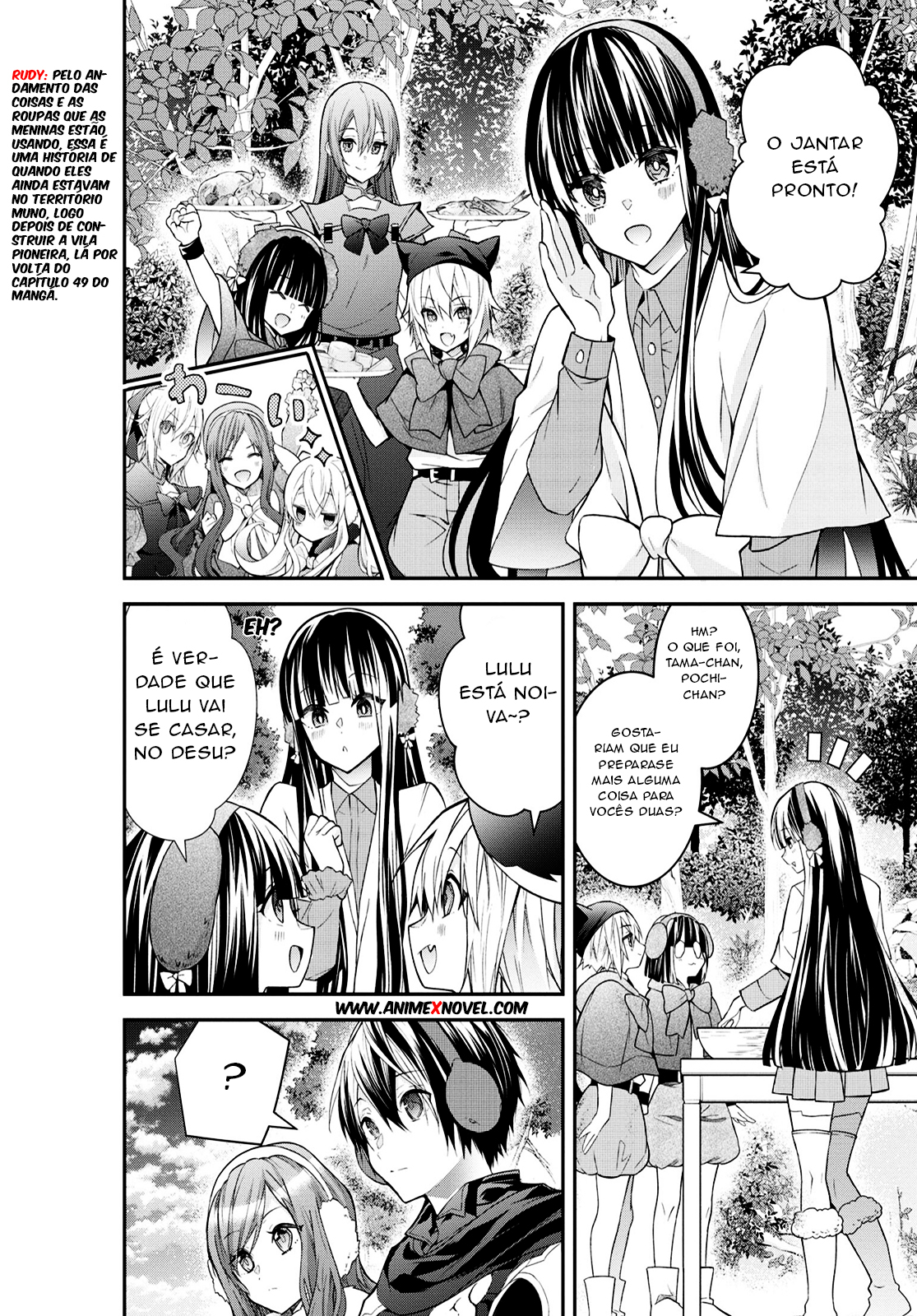 Death Marching to the Parallel World Rhapsody Anthology [Shiosato Jun] 第5页