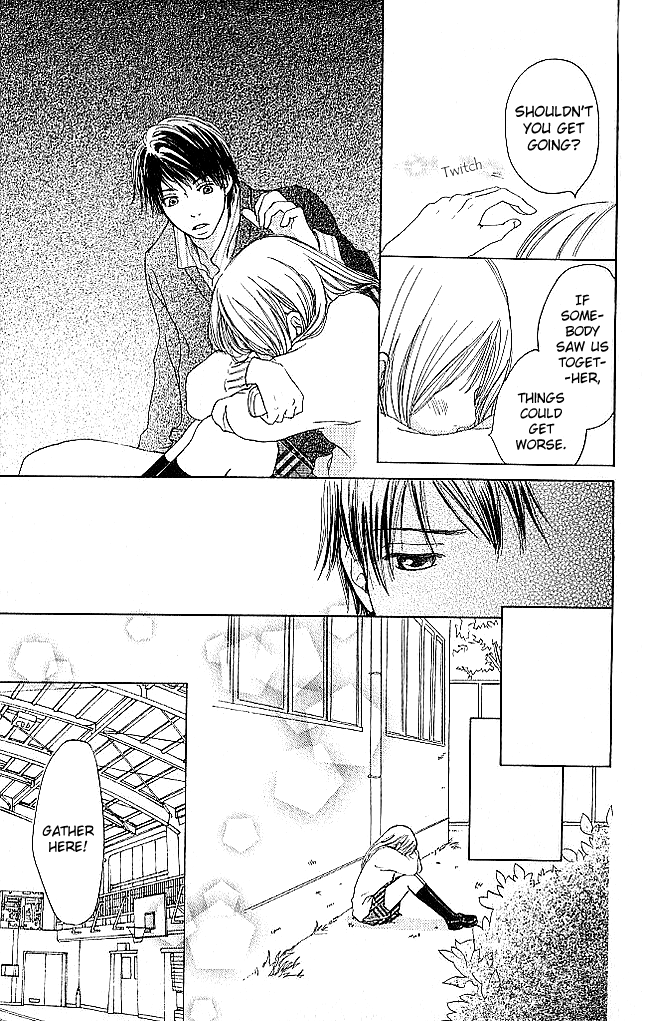 Living in a Happy World A rumor and a Picture 第14页