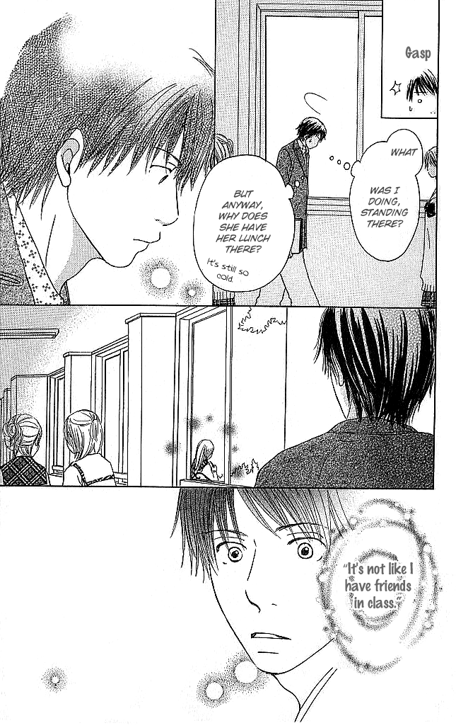 Living in a Happy World A rumor and a Picture 第18页