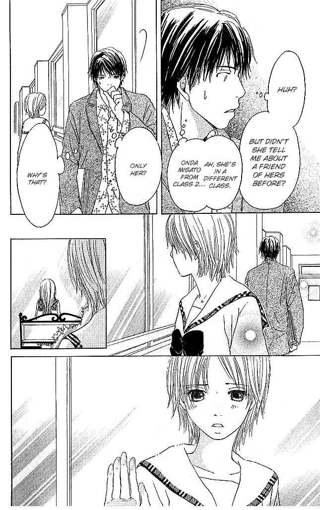 Living in a Happy World A rumor and a Picture 第19页