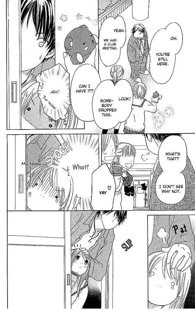 Living in a Happy World A rumor and a Picture 第48页