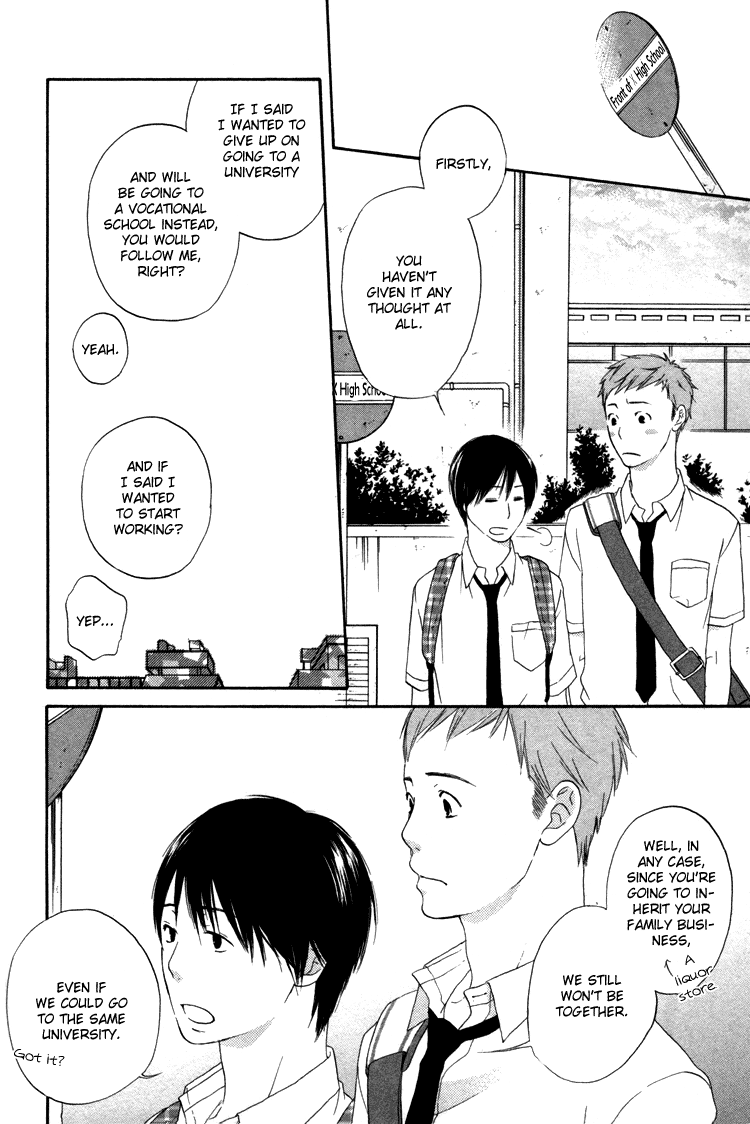 But I Love You For All That Vol. 1 Ch. 3 第8页