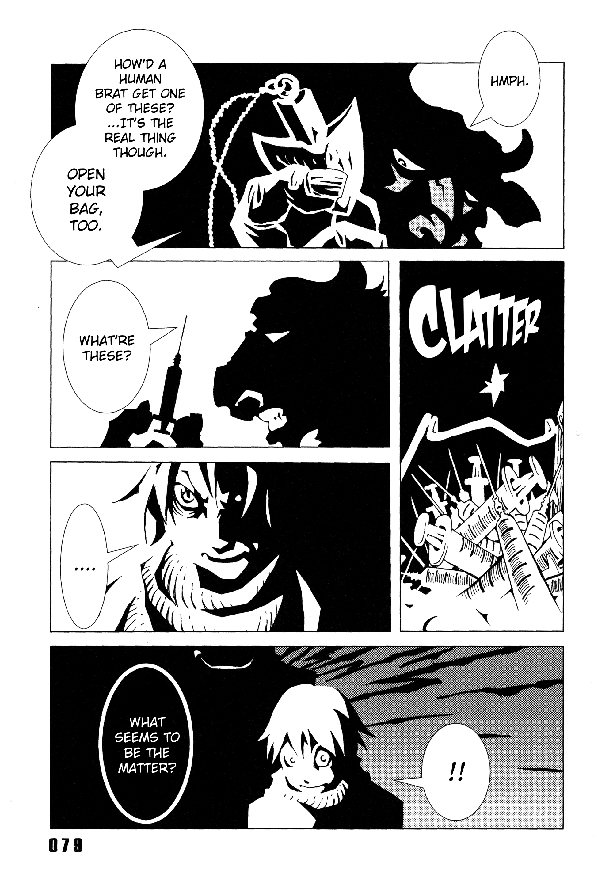 Area 51 Farewell! Mr. Vampire!! 第21页
