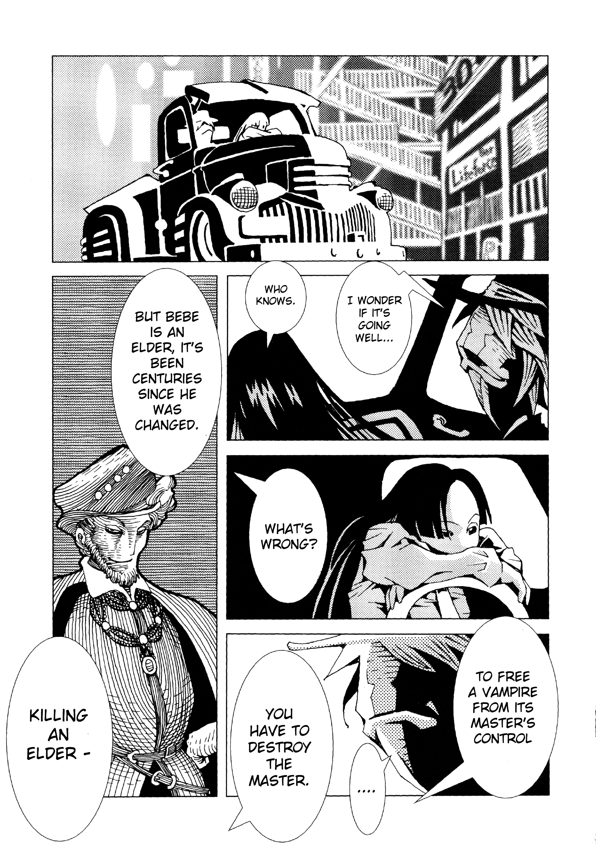 Area 51 Farewell! Mr. Vampire!! 第27页