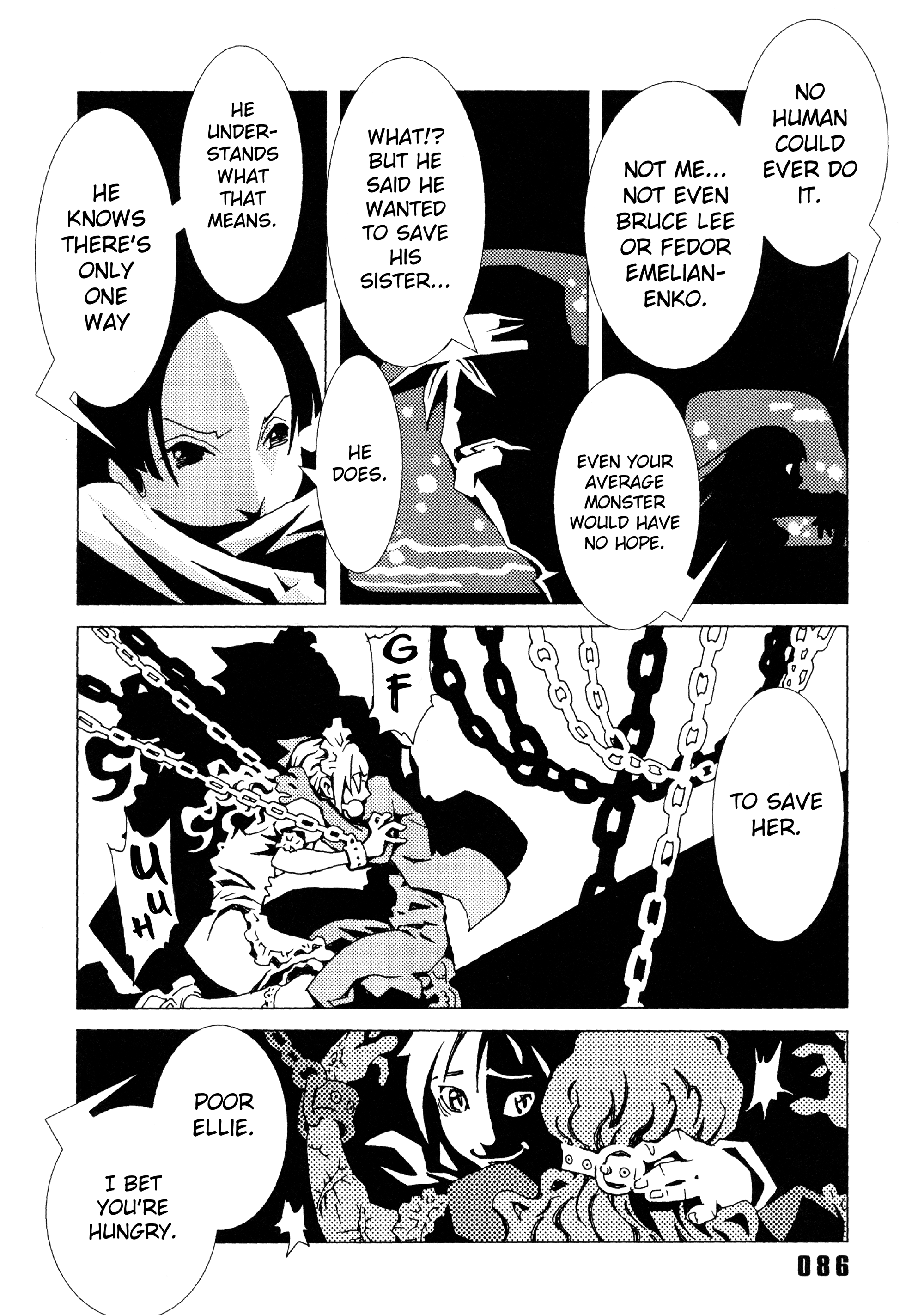 Area 51 Farewell! Mr. Vampire!! 第28页