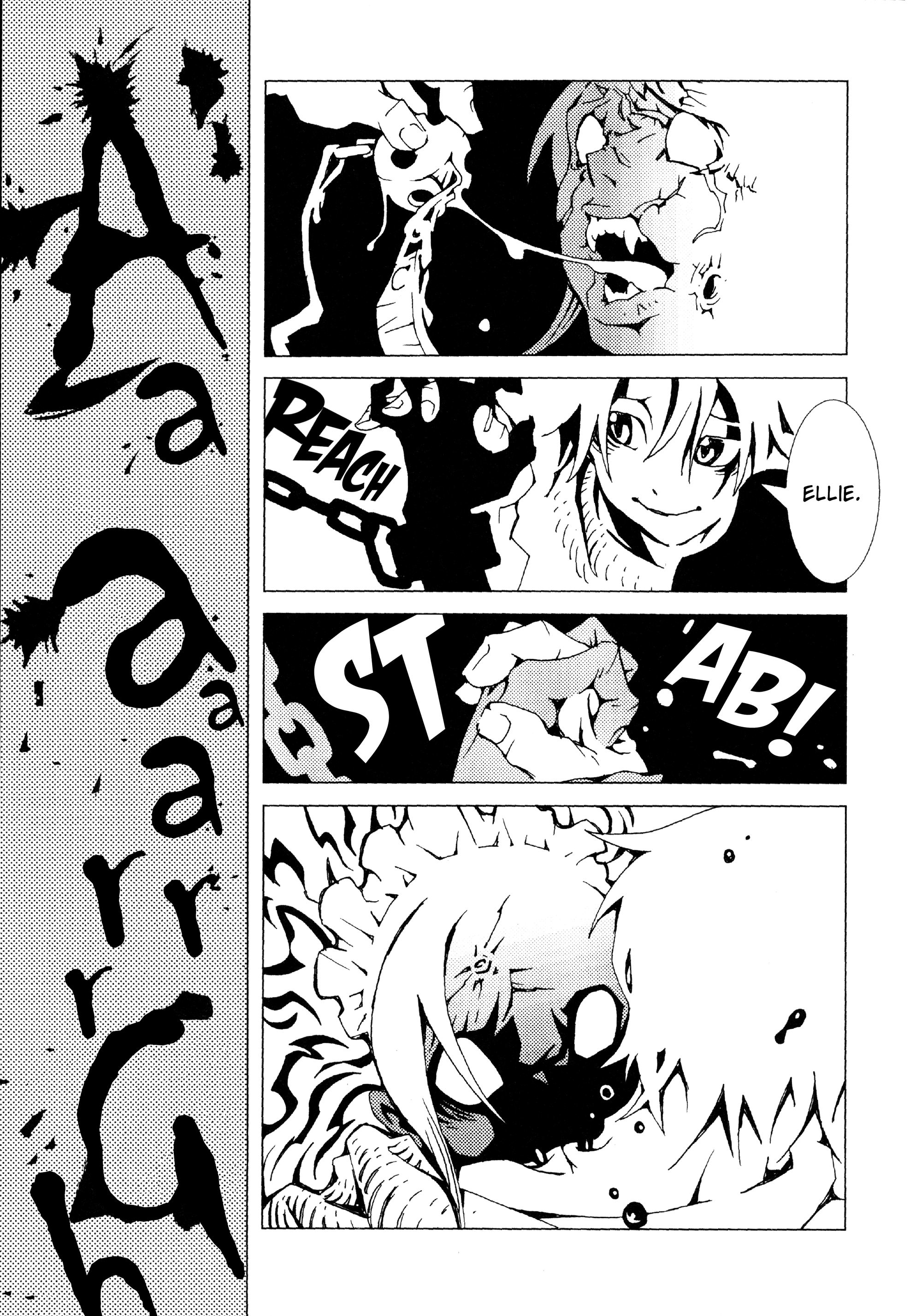 Area 51 Farewell! Mr. Vampire!! 第29页