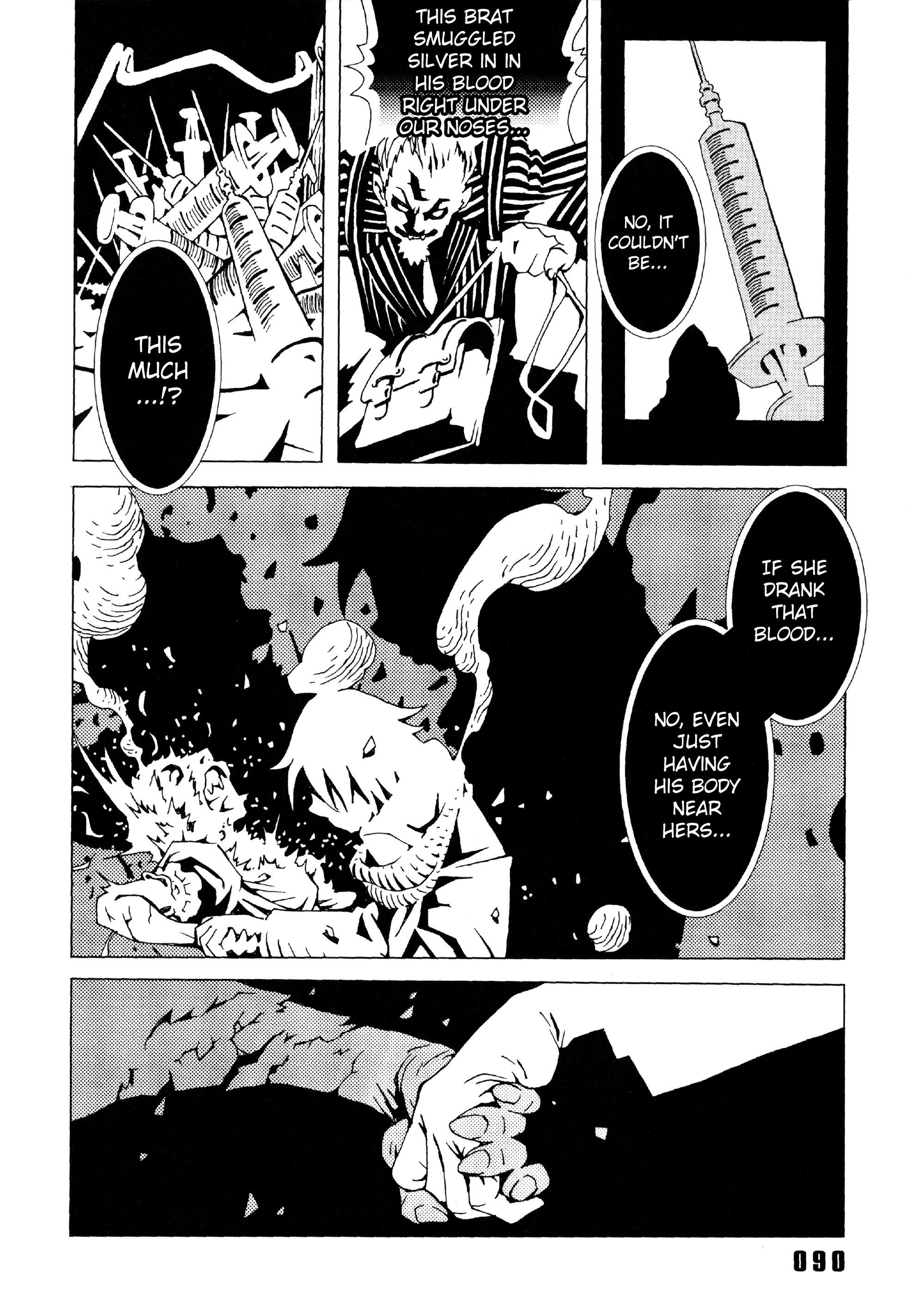Area 51 Farewell! Mr. Vampire!! 第32页