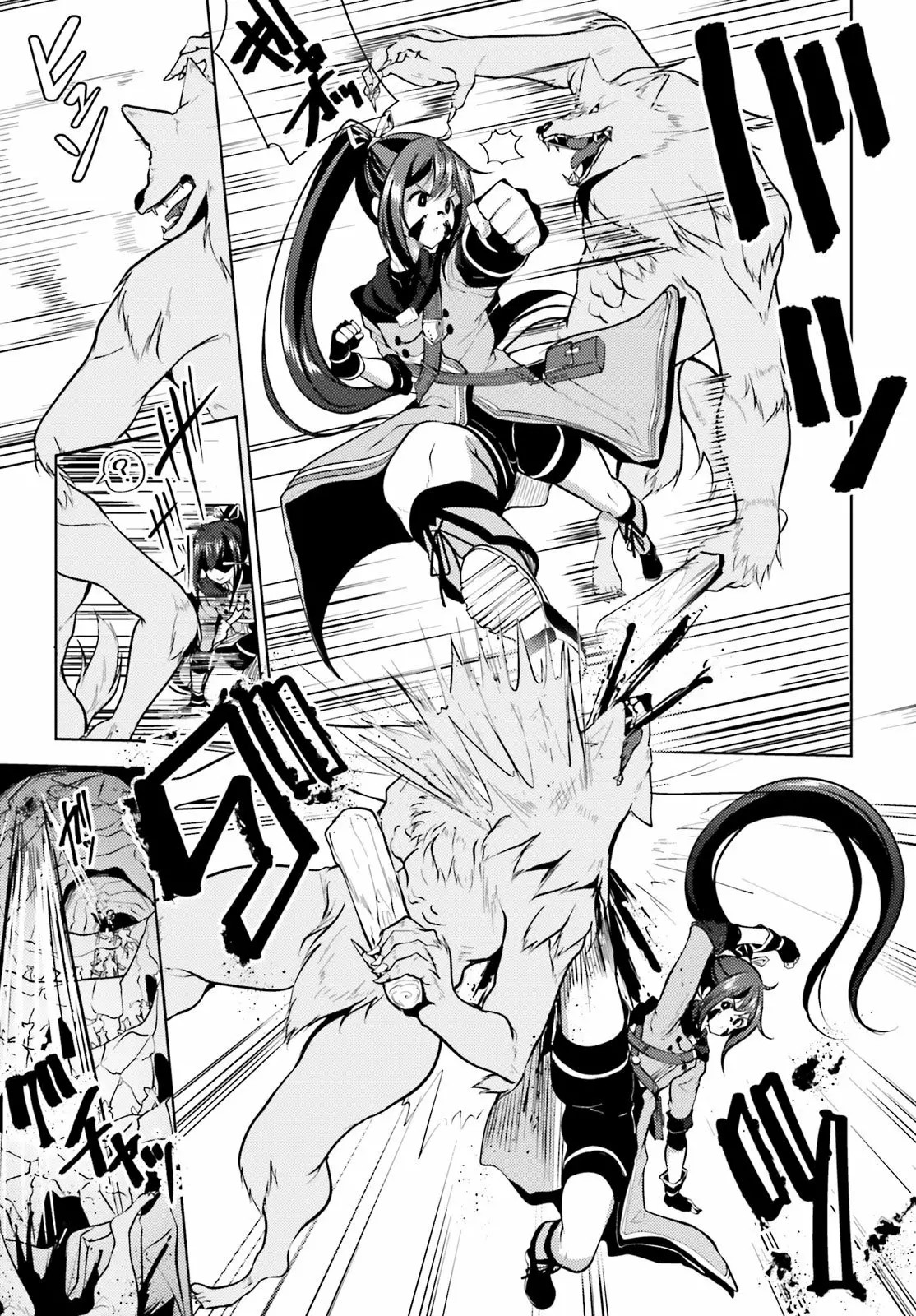 Kurogane no Mahoutsukai Vol. 1 Ch. 4 第20页