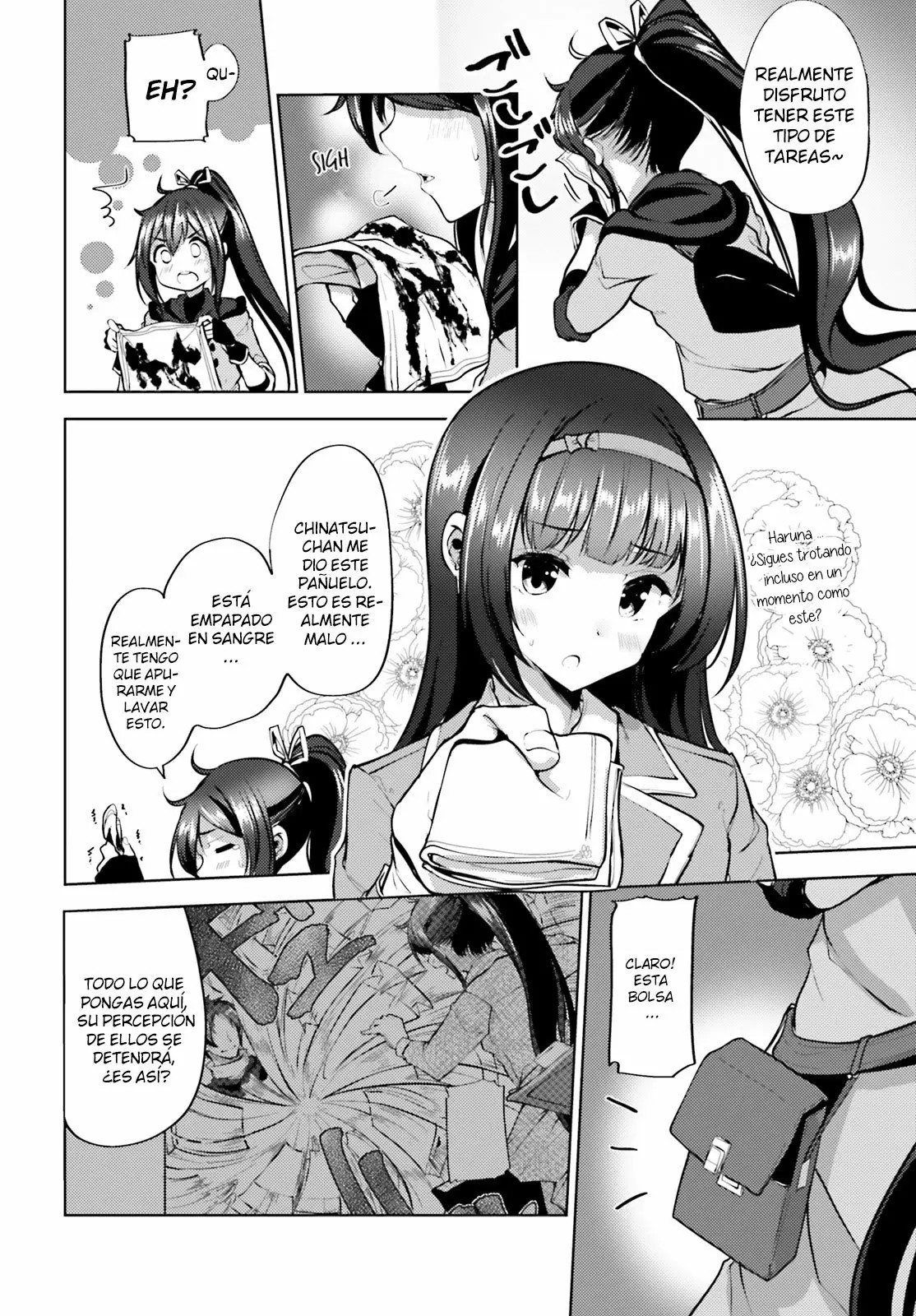 Kurogane no Mahoutsukai Vol. 1 Ch. 4 第25页