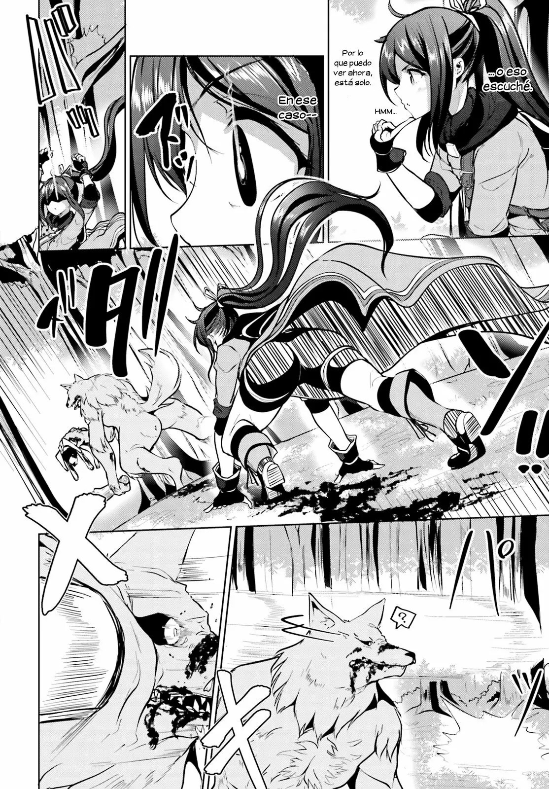 Kurogane no Mahoutsukai Vol. 1 Ch. 4 第5页