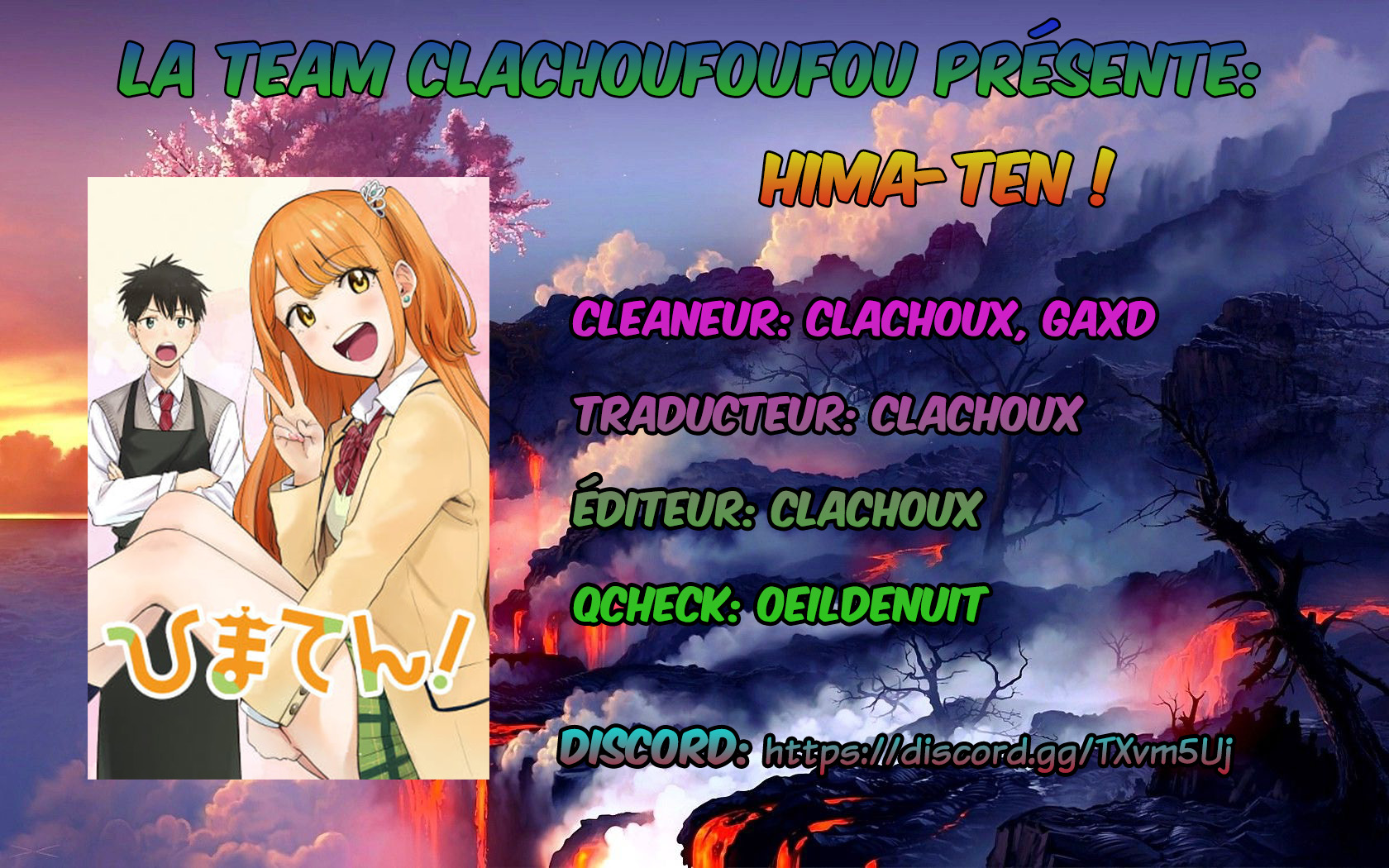 Himaten! La présidente lycéenne et l'aide-ménager 第1页