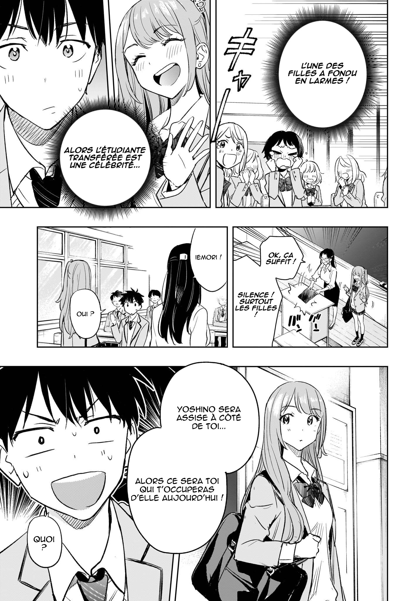 Himaten! La présidente lycéenne et l'aide-ménager 第16页