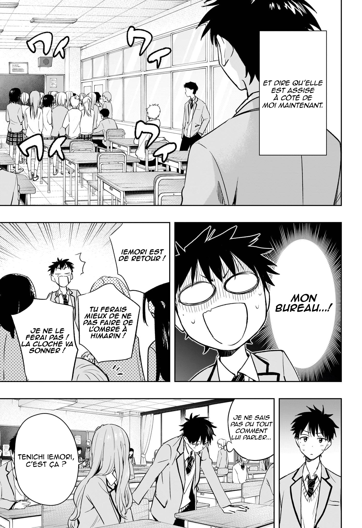 Himaten! La présidente lycéenne et l'aide-ménager 第20页