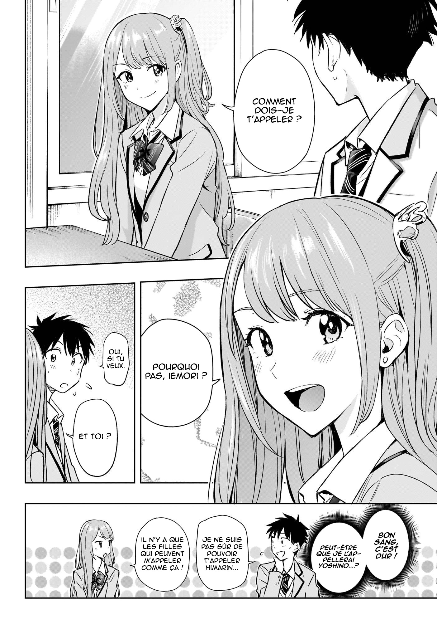 Himaten! La présidente lycéenne et l'aide-ménager 第21页