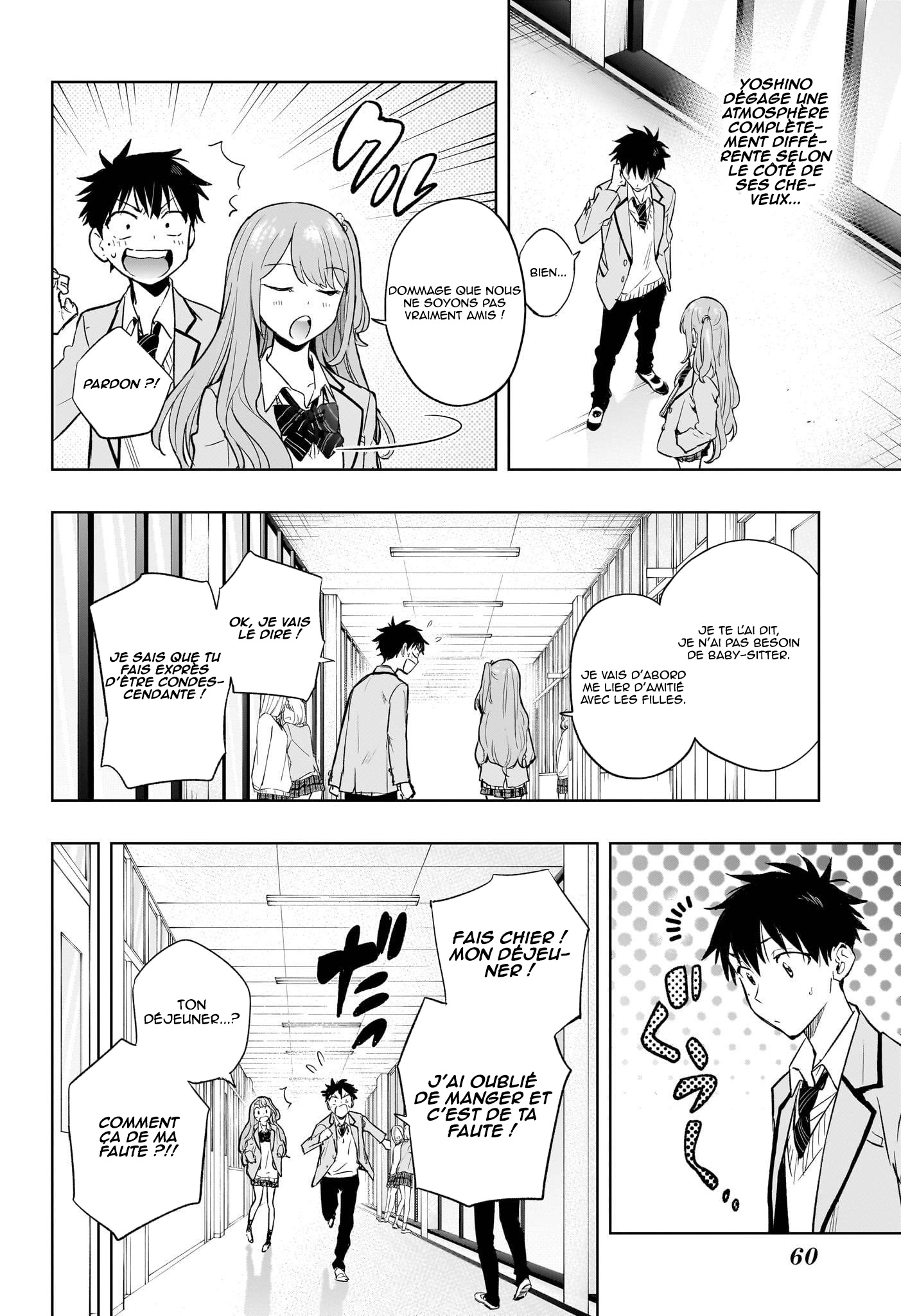 Himaten! La présidente lycéenne et l'aide-ménager 第39页