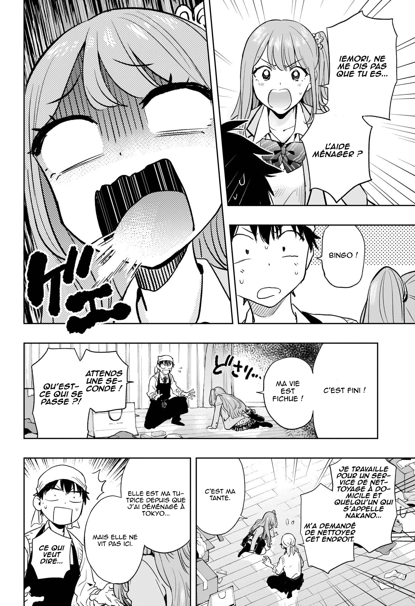Himaten! La présidente lycéenne et l'aide-ménager 第50页
