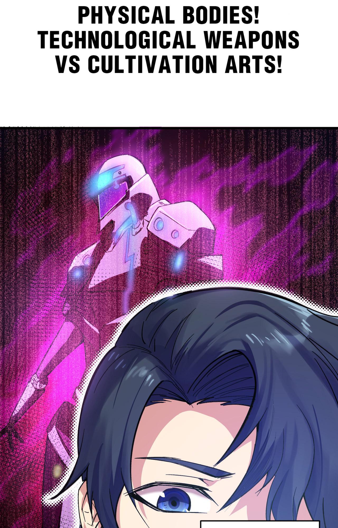 Cultivator From the Future Preview 第6页