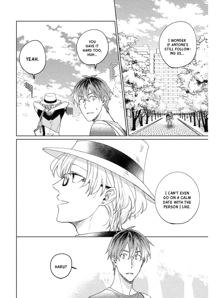 Neko ni Sasageru Curtain Call Ch. 6 第18页