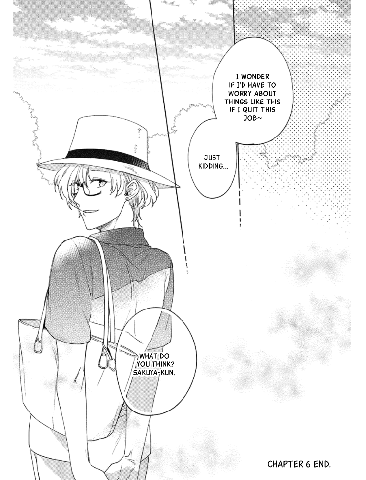 Neko ni Sasageru Curtain Call Ch. 6 第19页