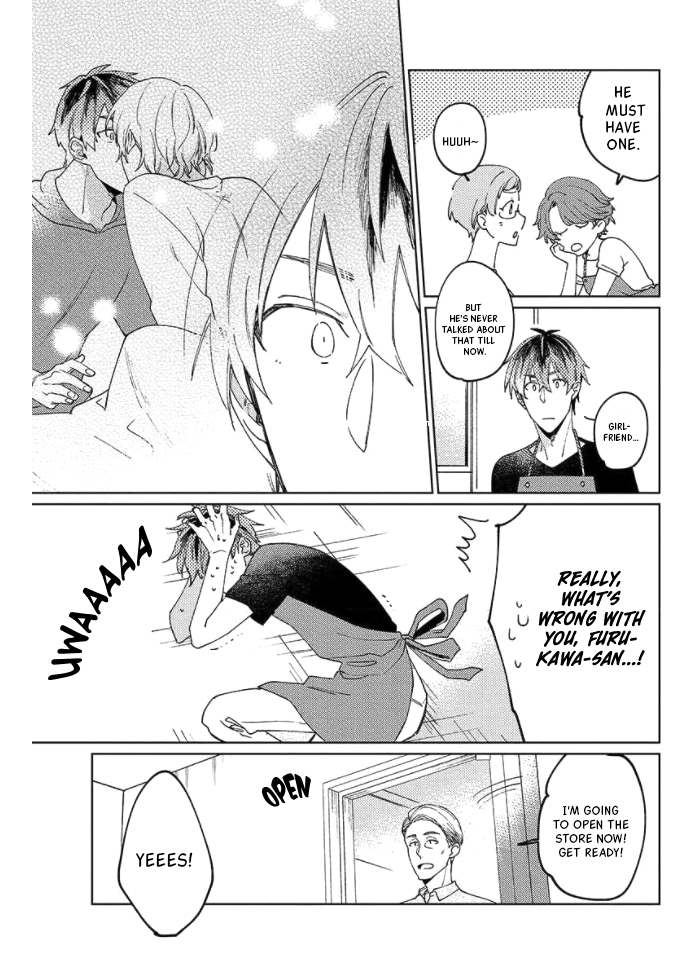Neko ni Sasageru Curtain Call Ch. 6 第5页