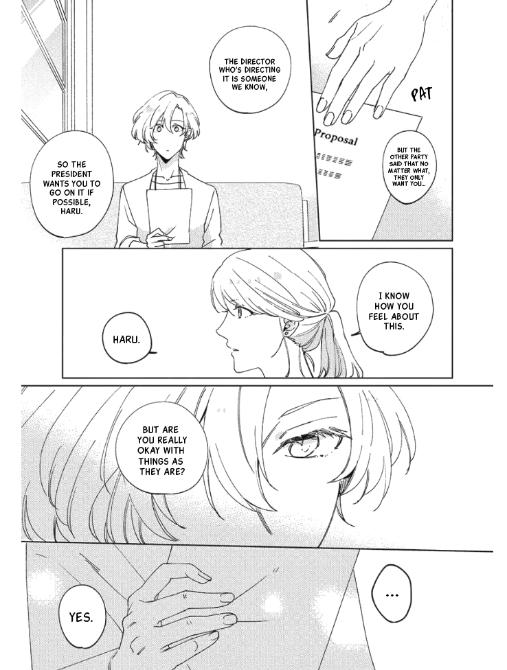 Neko ni Sasageru Curtain Call Ch. 6 第7页