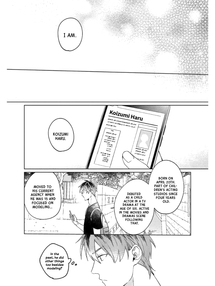 Neko ni Sasageru Curtain Call Ch. 6 第8页