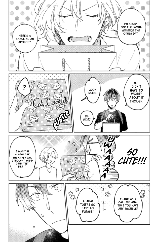 Neko ni Sasageru Curtain Call Ch. 6 第10页