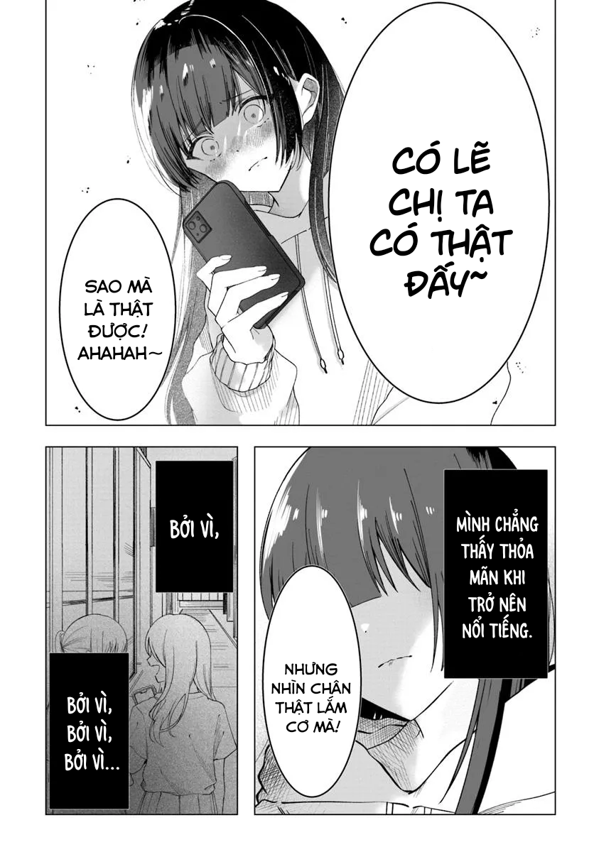 Aisuru Anata wa Chimera Oneshot 第3页