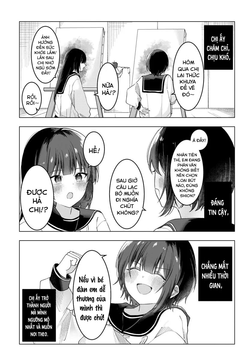 Aisuru Anata wa Chimera Oneshot 第7页