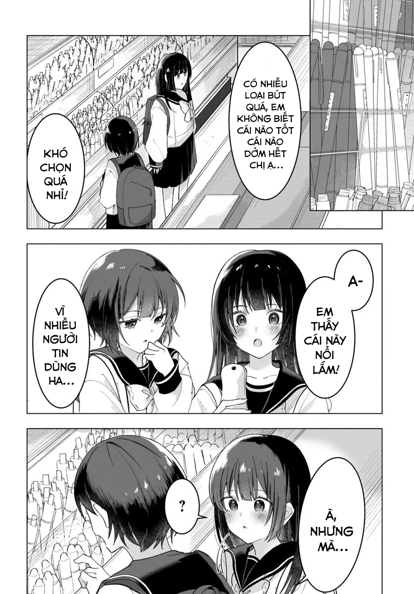Aisuru Anata wa Chimera Oneshot 第8页