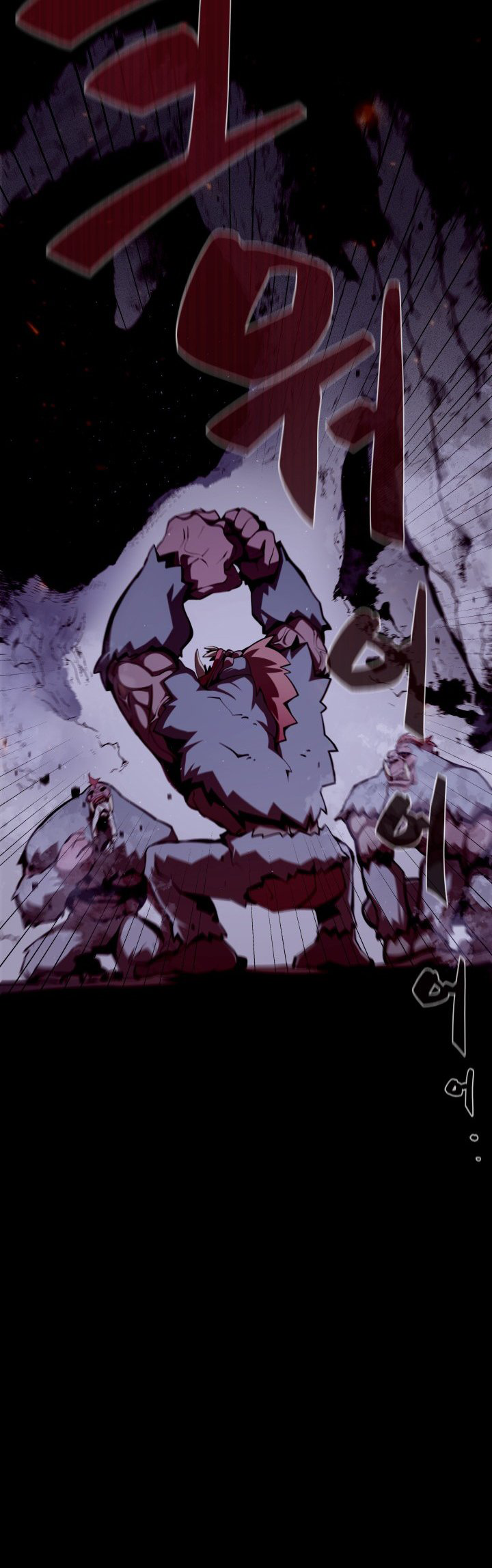 Dungeon Odyssey Ch. 1 第60页