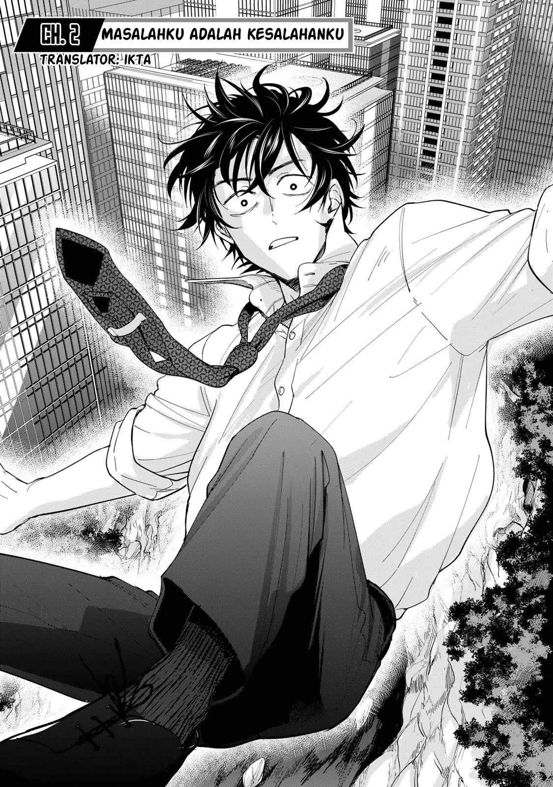 Isekai Shachuuhaku Monogatari: Outrunner PHEV 第1页