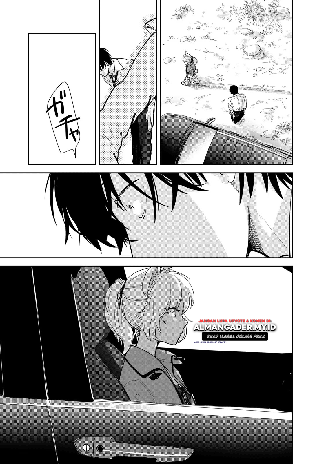 Isekai Shachuuhaku Monogatari: Outrunner PHEV MASALAHKU ADALAH SALAHKU 第11页