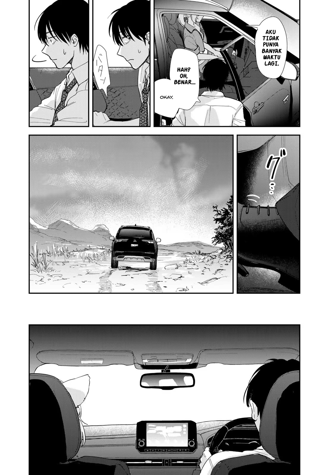 Isekai Shachuuhaku Monogatari: Outrunner PHEV MASALAHKU ADALAH SALAHKU 第13页