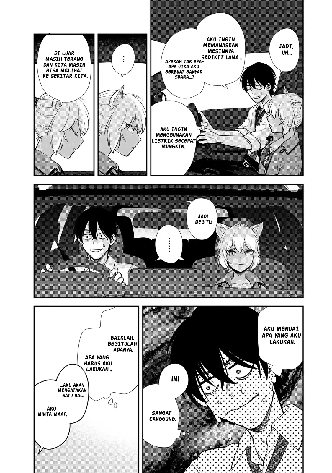 Isekai Shachuuhaku Monogatari: Outrunner PHEV MASALAHKU ADALAH SALAHKU 第14页