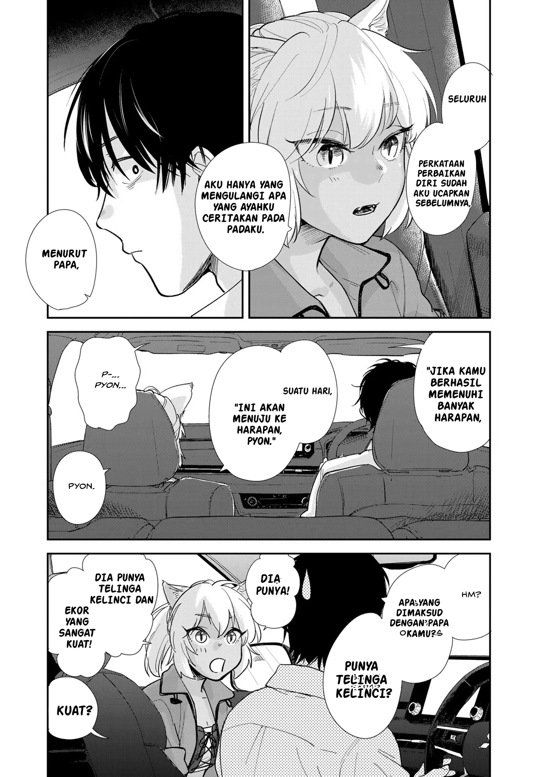 Isekai Shachuuhaku Monogatari: Outrunner PHEV MASALAHKU ADALAH SALAHKU 第15页