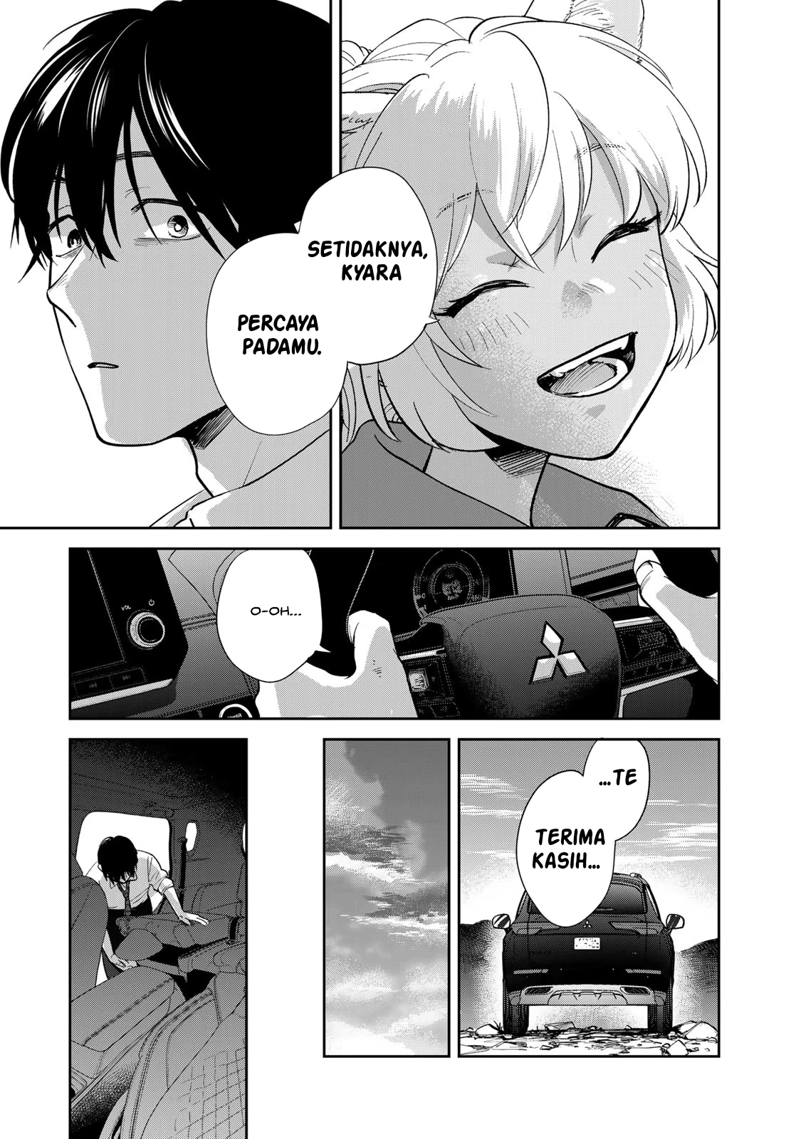 Isekai Shachuuhaku Monogatari: Outrunner PHEV MASALAHKU ADALAH SALAHKU 第19页