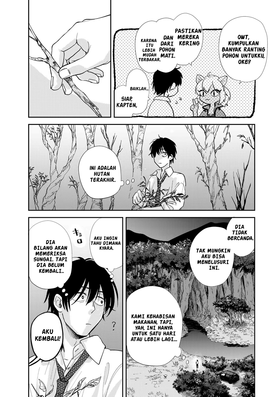 Isekai Shachuuhaku Monogatari: Outrunner PHEV MASALAHKU ADALAH SALAHKU 第20页