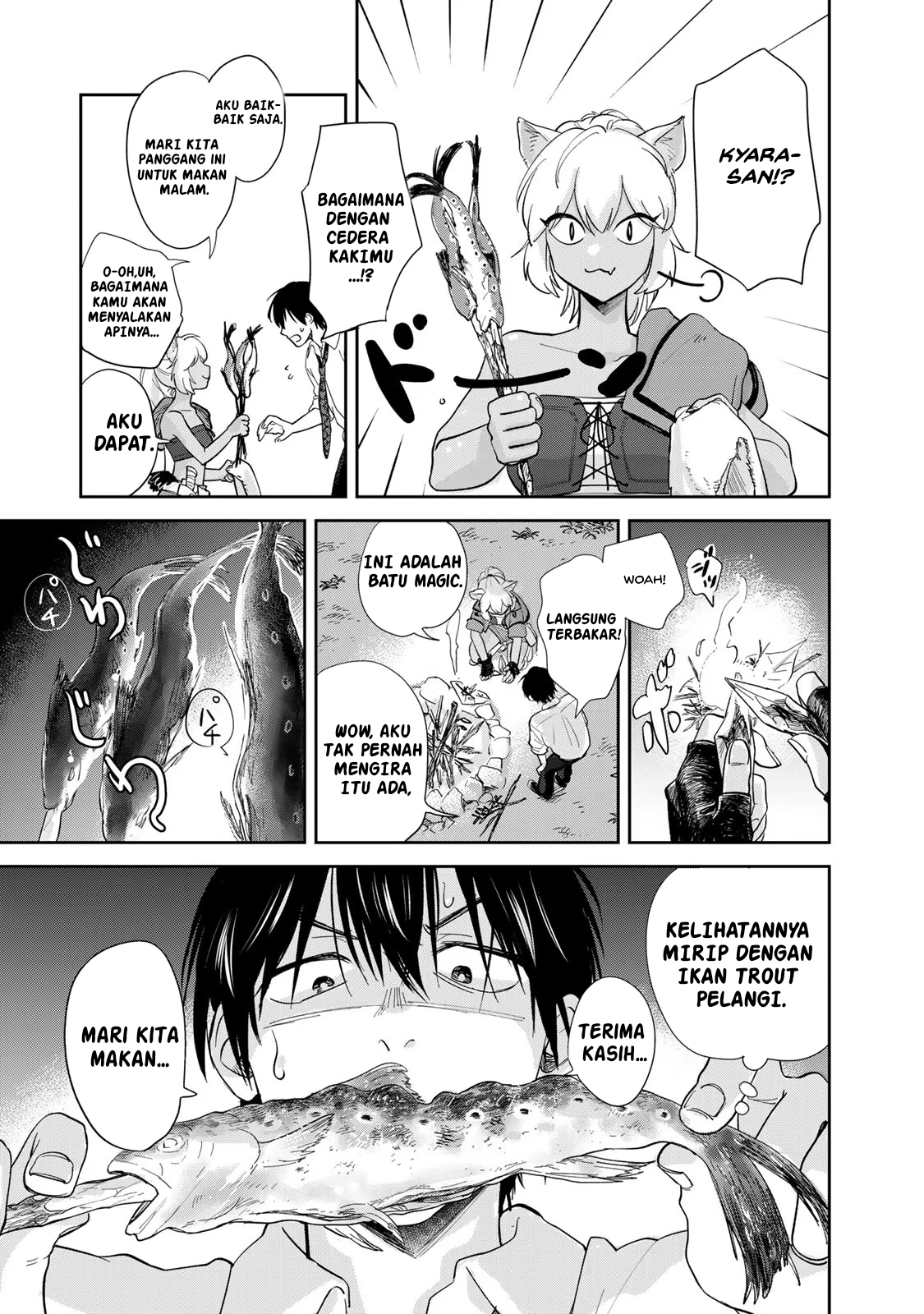 Isekai Shachuuhaku Monogatari: Outrunner PHEV MASALAHKU ADALAH SALAHKU 第21页