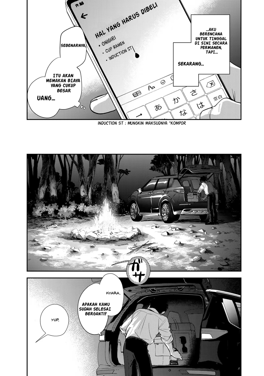 Isekai Shachuuhaku Monogatari: Outrunner PHEV MASALAHKU ADALAH SALAHKU 第24页