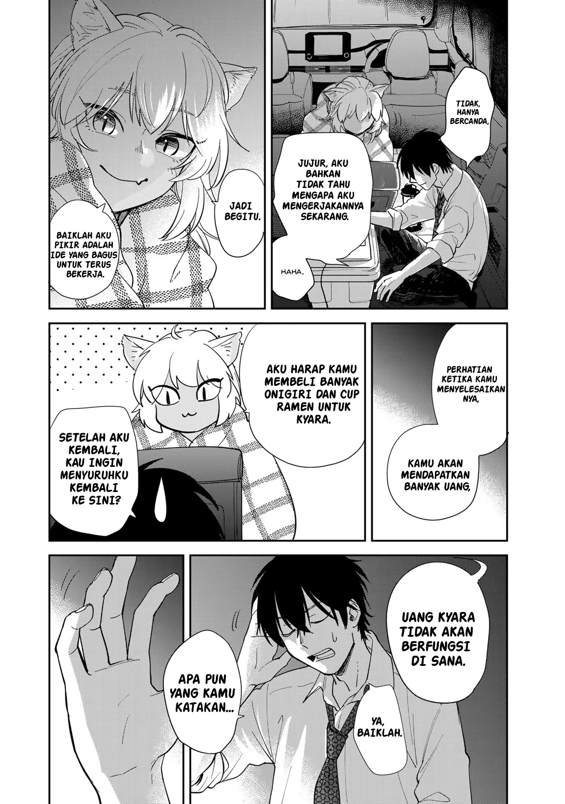Isekai Shachuuhaku Monogatari: Outrunner PHEV MASALAHKU ADALAH SALAHKU 第27页